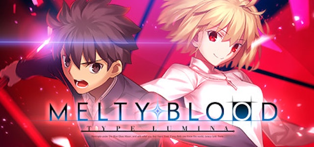 เกมต่อสู้ น่าเล่น MELTY BLOOD: TYPE LUMINA 1