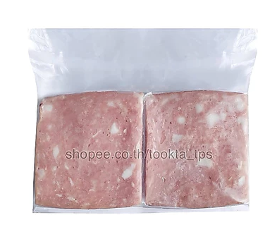 แฮมหมู 1