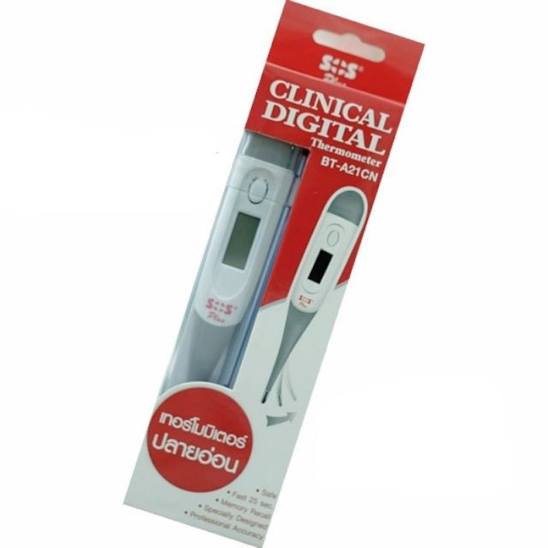 Clinical Digital Thermometer 3