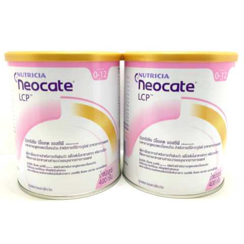 Neocate LCP 2