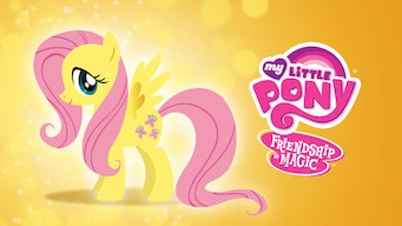 การ์ตูนเด็กเล็ก My Little Pony 1