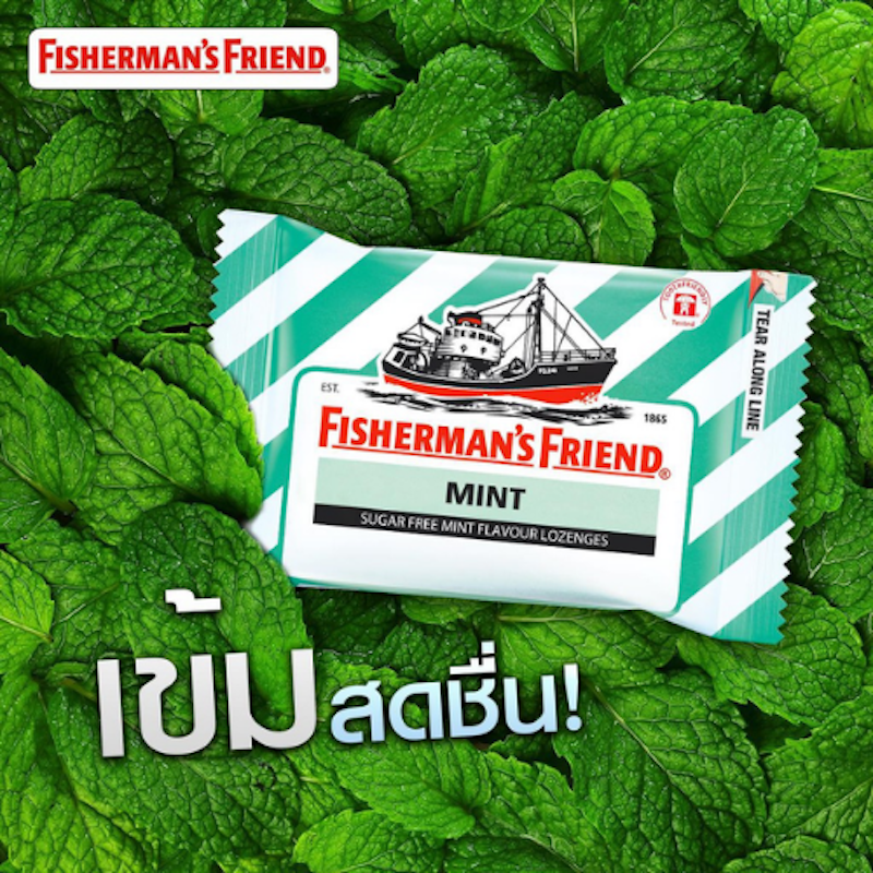 Sugar Free Mint 3