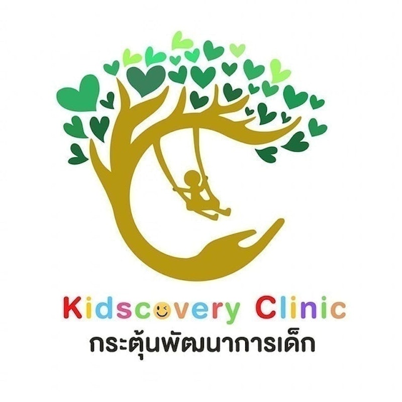 คลินิกกระตุ้นพัฒนาการ ฝีกพูด 1