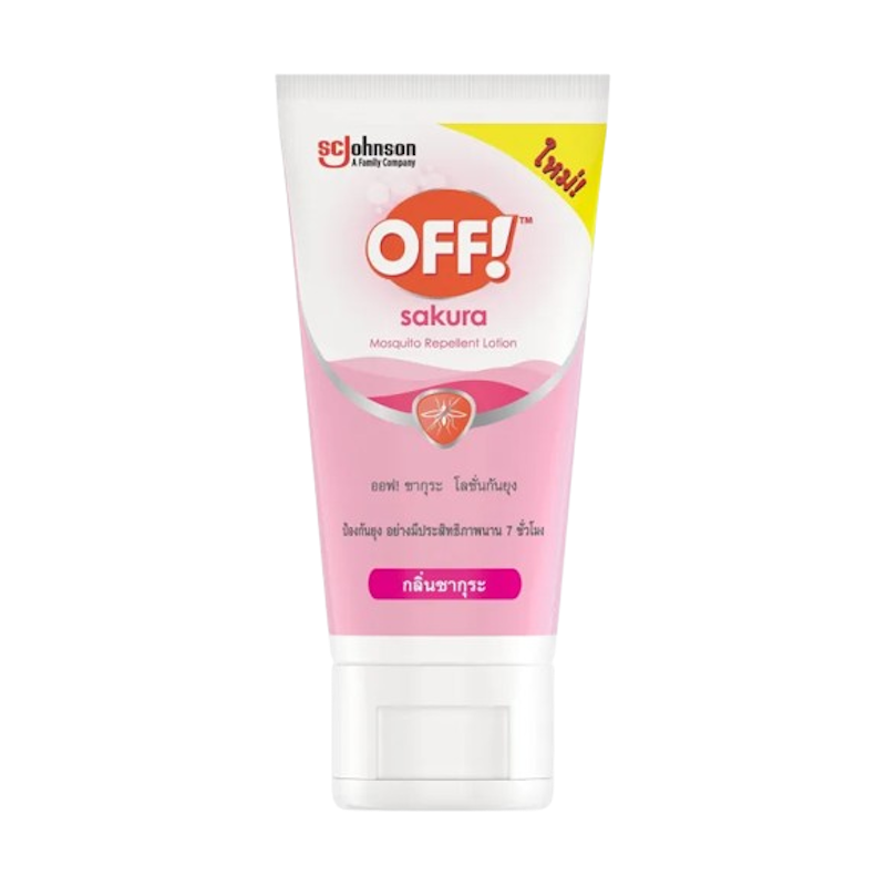 โลชั่นกันยุง Sakura Mosquito Repellent Lotion 1