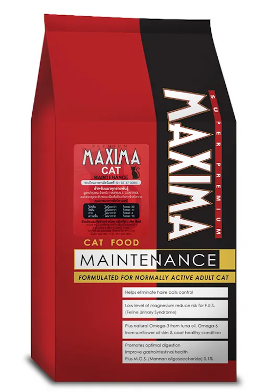 CAT MAINTENANCE 1