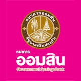10 สินเชื่อเพื่อธุรกิจ ธนาคารไหนดี ปี 2026 sme ยื่นขอได้ 3