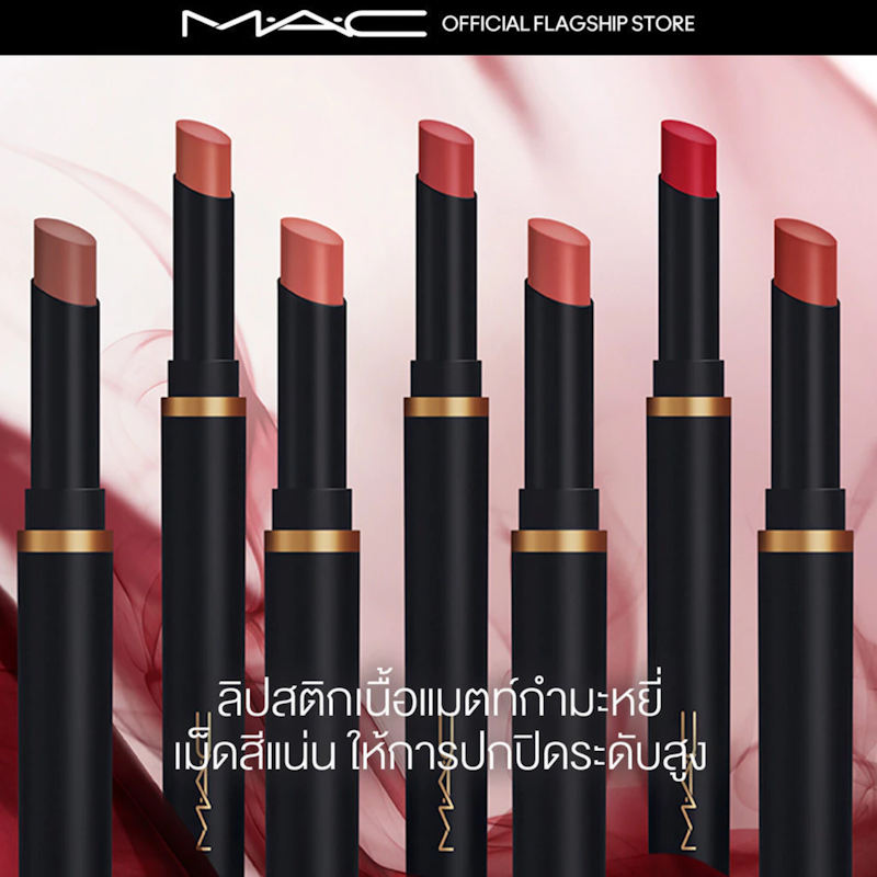Powder Kiss Velvet Blur Slim Stick 3