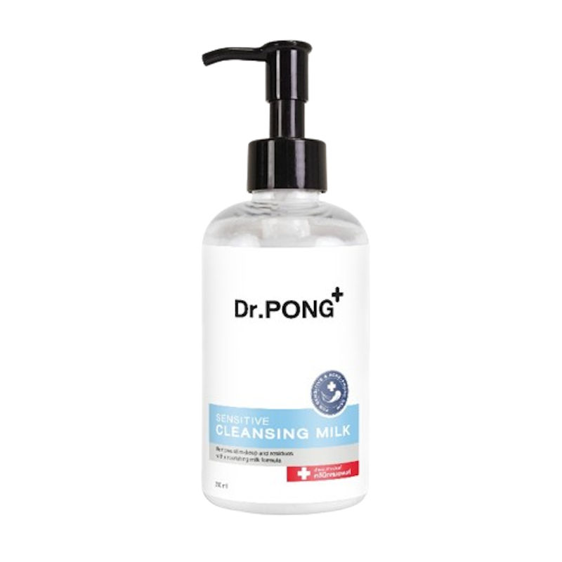Cleansing Milk 1