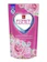 Essence Luxury Blossom 1
