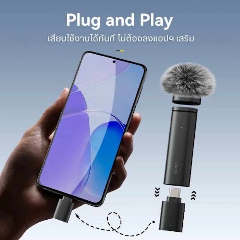 ไมค์หนีบปกเสื้อ Wireless Clip-on Microphone 2