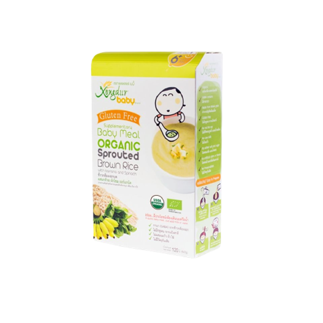 อาหารเสริมสำหรับทารก 6 เดือน อาหารเสริมเด็ก Organic 2