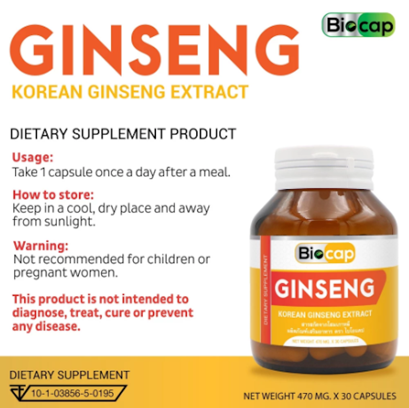 Korean Ginseng Extract 3