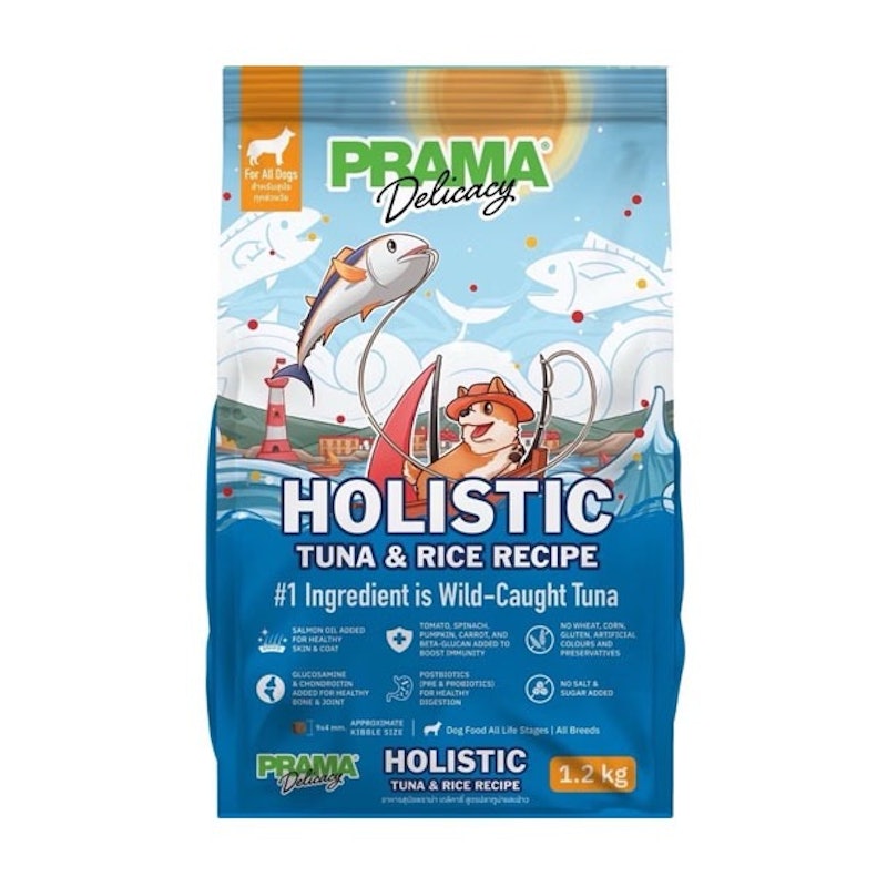 อาหารสุนัข เกรด Holistic 1