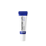 10 ลิปมัน ยี่ห้อไหนดี ปี 2026 Lip Balm บำรุงปาก 2