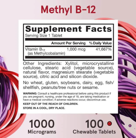 Methyl B-12 Lemon Flavor 3