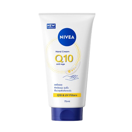 10 ครีมทามือ Anti-Aging ยี่ห้อไหนดี ปี 2026 ชุ่มชื้นสูง ลดริ้วรอย 1