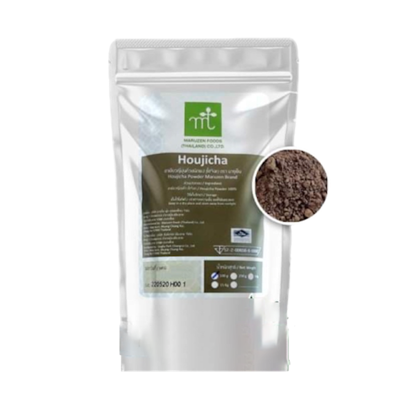 Houjicha Powder 1