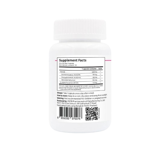 Fish Oil Omega3 Vitamin E น้ำมันปลา โอเมก้า 3 วิตามินอี   3