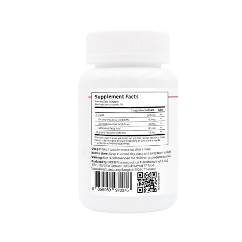 Fish Oil Omega3 Vitamin E น้ำมันปลา โอเมก้า 3 วิตามินอี 3