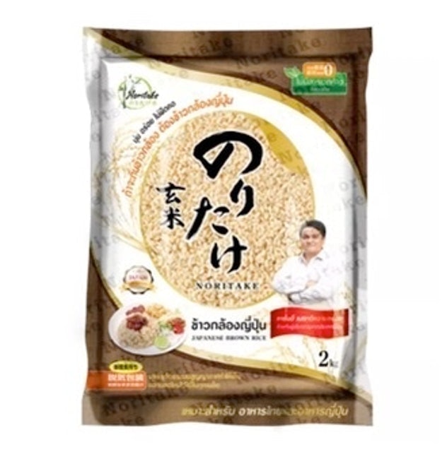 ข้าวทำซูชิ ข้าวกล้องญี่ปุ่น โนริตาเกะ 1