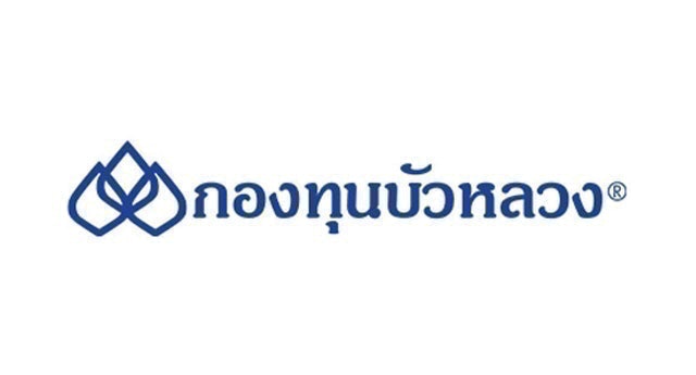 กองทุนเปิดฟันด์ออฟฟันด์บัวหลวงโครงสร้างพื้นฐานและอสังหาริมทรัพย์ - B-IR-FOF 1