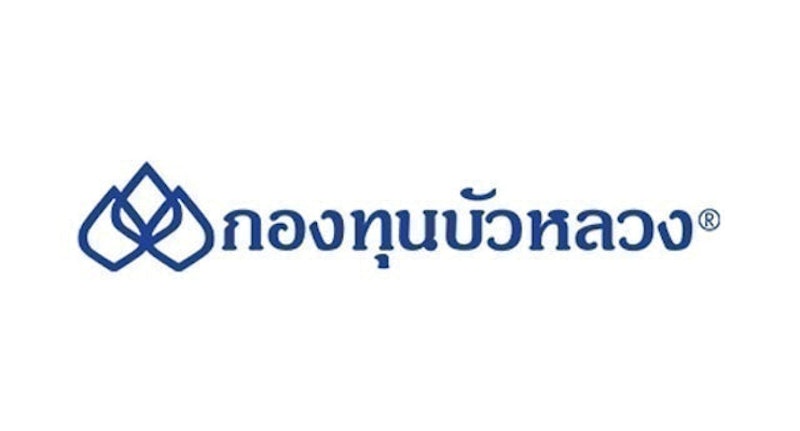 กองทุนเปิดฟันด์ออฟฟันด์บัวหลวงโครงสร้างพื้นฐานและอสังหาริมทรัพย์ - B-IR-FOF 1