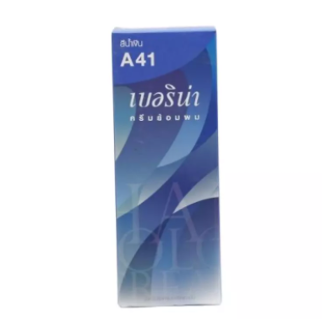 ยาย้อมผมสีน้ำเงิน Berina A41 1