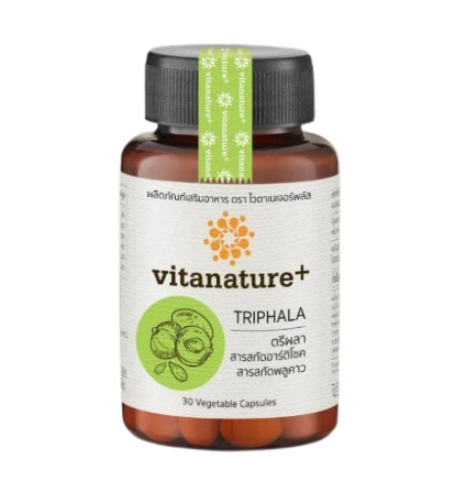 Triphala วิตามินบำรุงตับ 1
