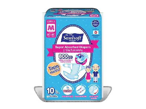 Adult Diapers Tape 1