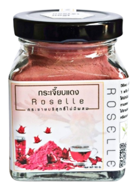 10 กระเจี๊ยบแดง ยี่ห้อไหนดี ปี 2026 สมุนไพรสารพัดประโยชน์ ทั้งแบบผงและตากแห้ง 5