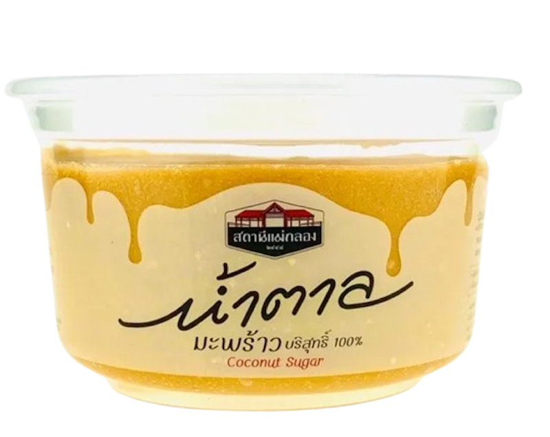 น้ำตาลดอกมะพร้าว 1