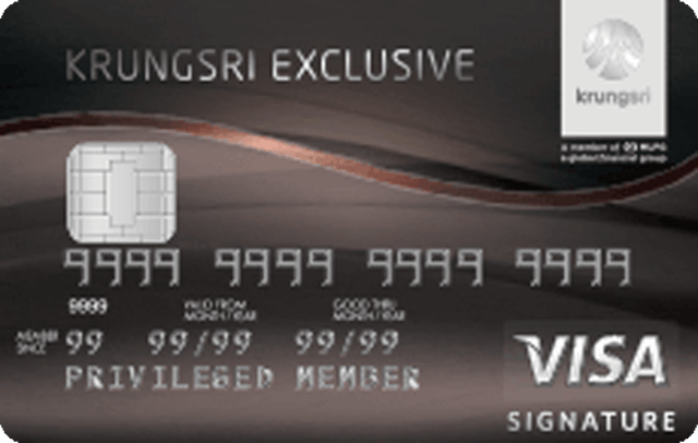 บัตรเครดิตเติมน้ำมัน Krungsri Exclusive Signature รูป 1