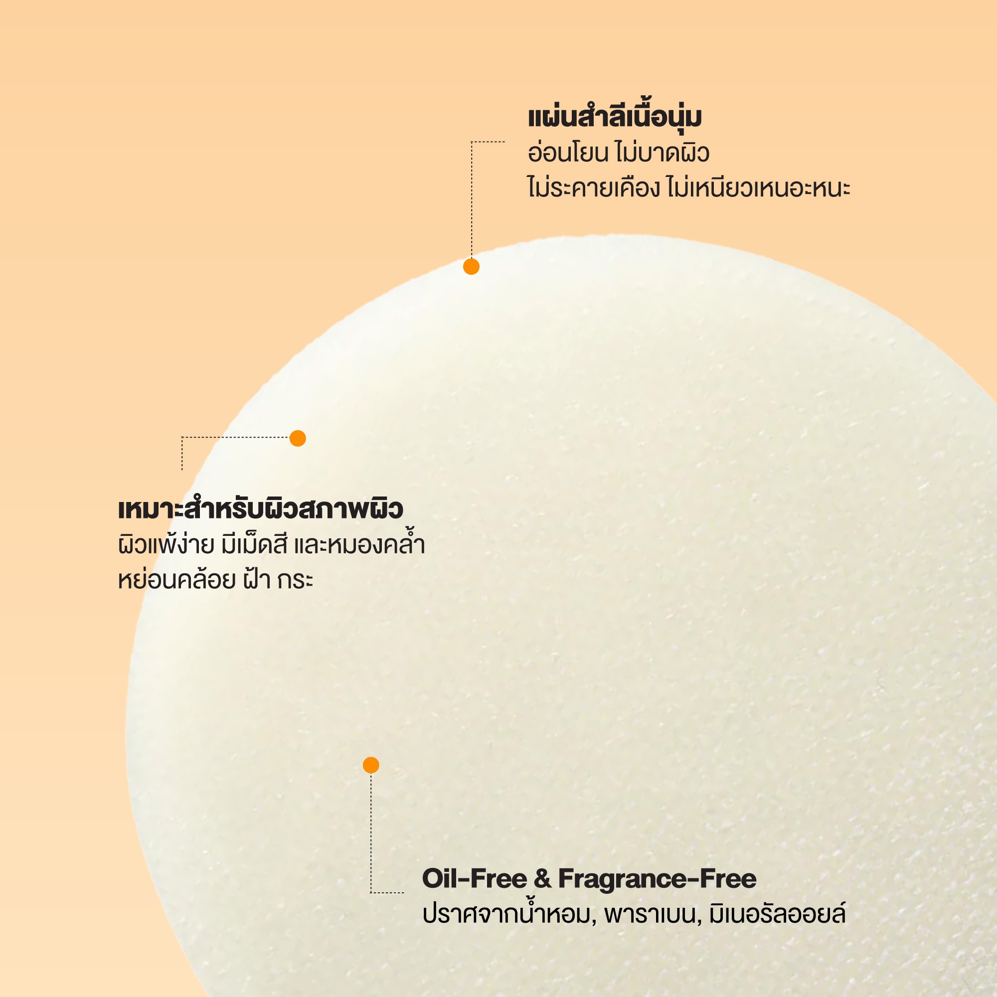 Cellmazing Vita C Brightening Toning Pad 3