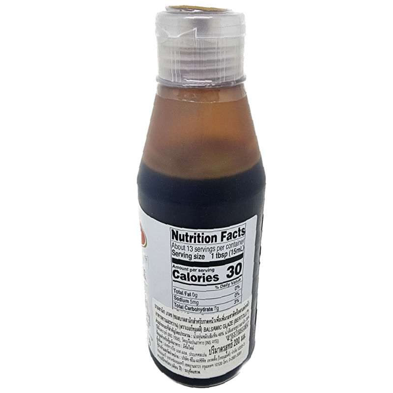 Balsamic Glaze 2