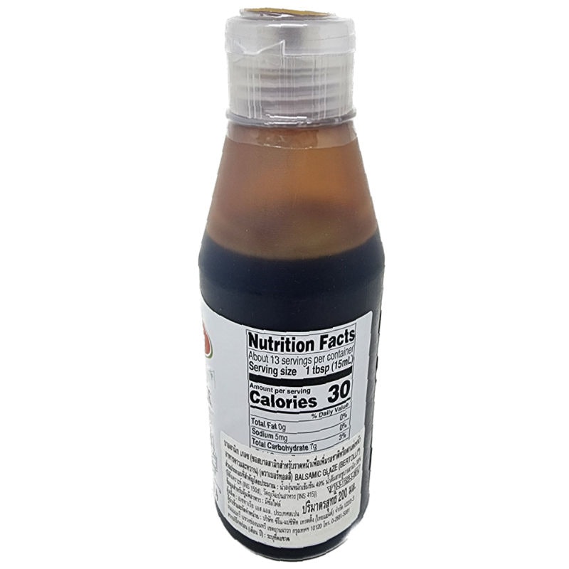 Balsamic Glaze 2
