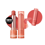 10 Lip Balm ยี่ห้อไหนดี ปี 2026 แก้ปากดำ ปากแห้ง 1