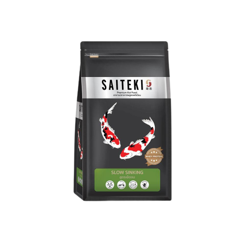 Slow Sinking Medium Pellet 1