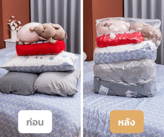 ถุงสูญญากาศ มีวาล์ว แบบใส 3