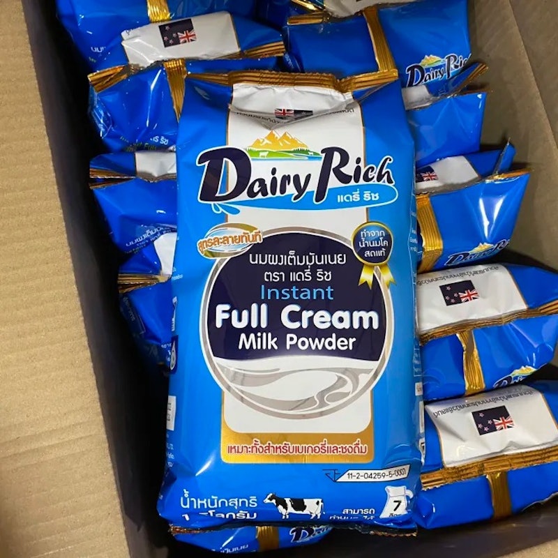 Instant Full Cream Milk Powder 3