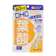 DHC Folic Acid 60 Tablets 1