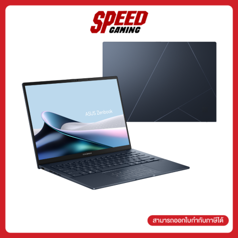 Zenbook 14  2