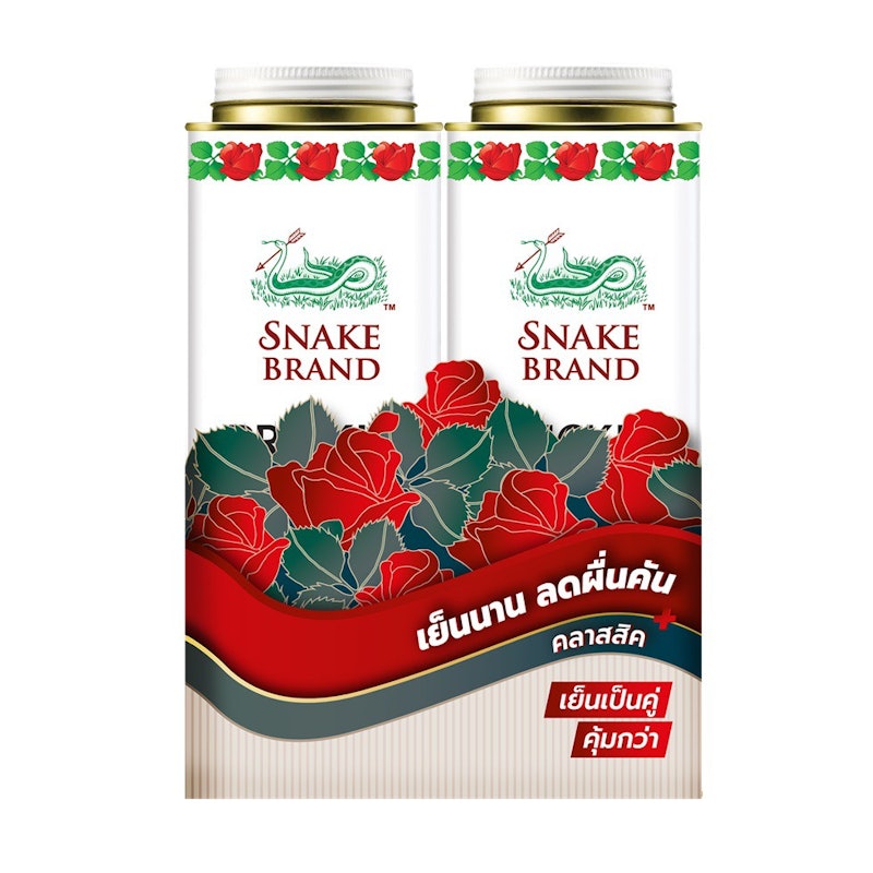 Prickly Heat Cooling Powder 1