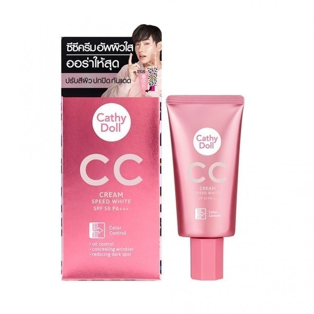 10 Cathy Doll ตัวไหนดี ปี 2026 รวมรองพื้น เซรั่ม ลิปทินท์ 1