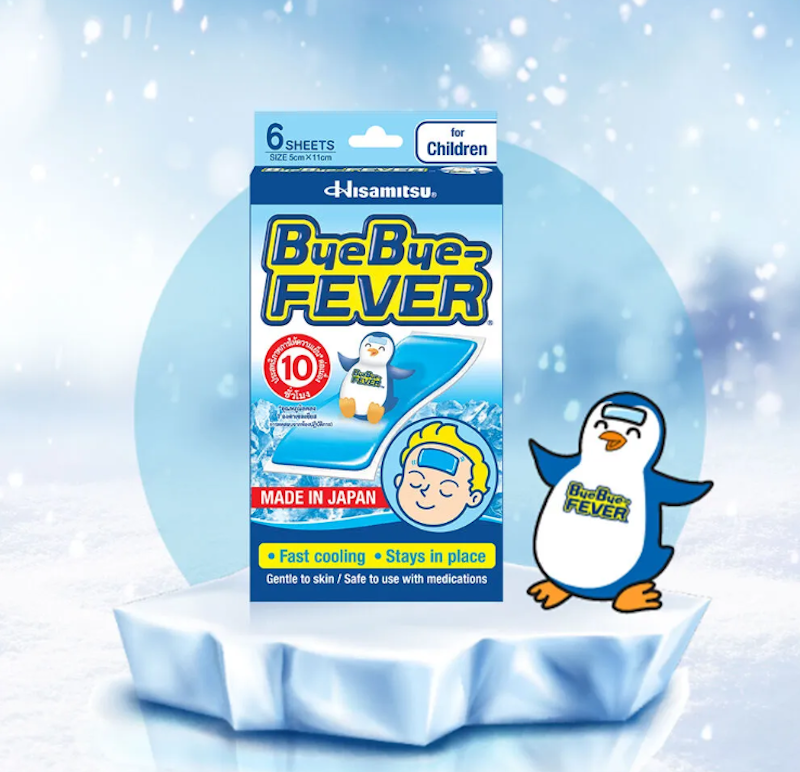 ByeBye Fever For Children 3