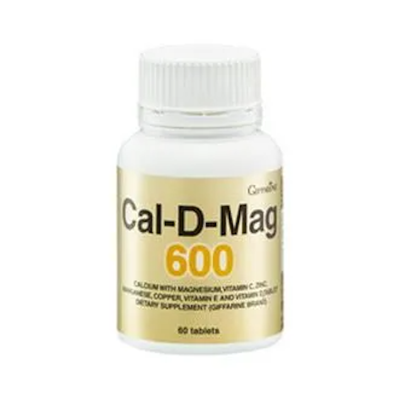 Cal-D-Mag แคลเซียม ผสมแมกนีเซียม 1