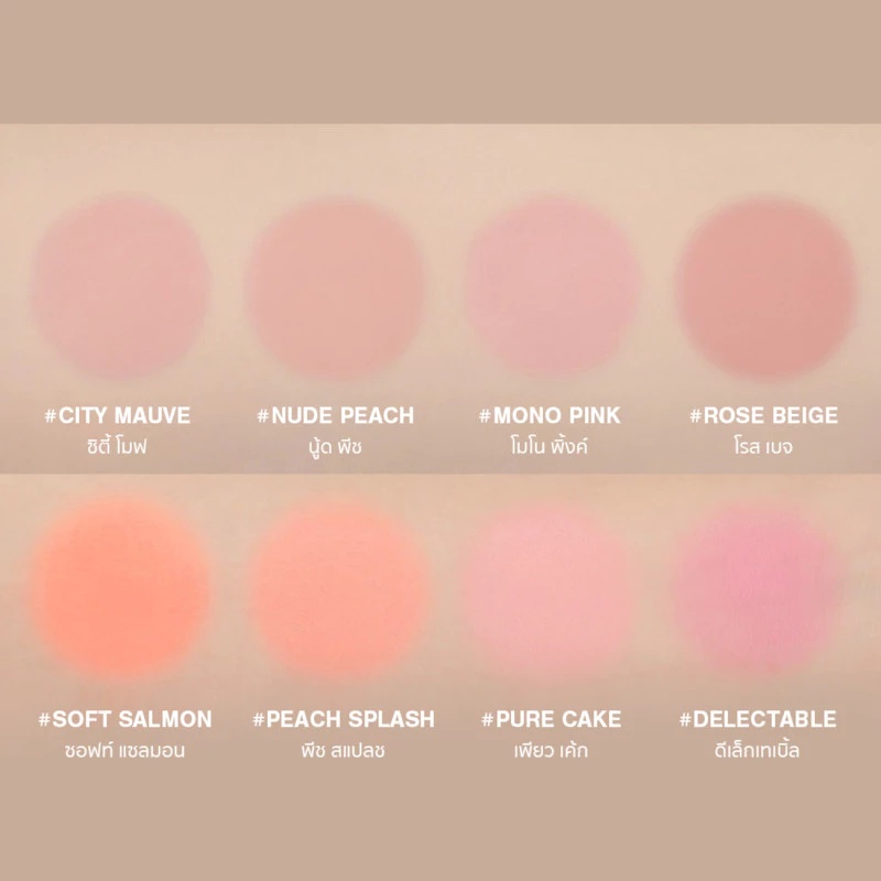Face Blush 3