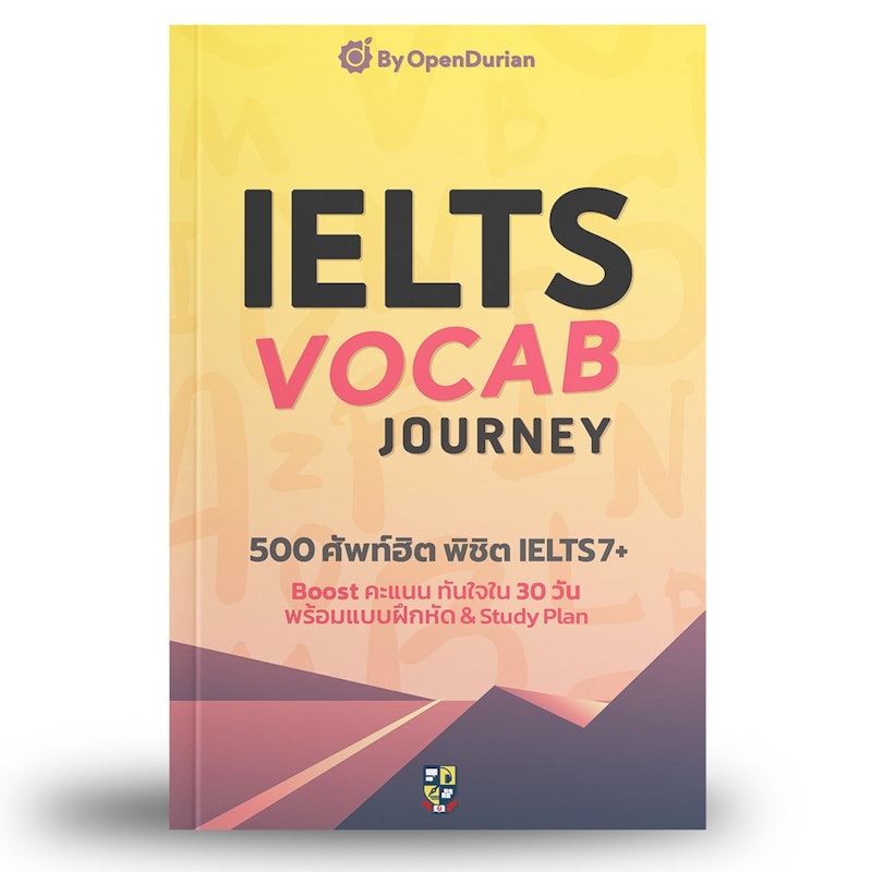 IELTS Vocab Journey 1