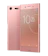 Sony Xperia XZ Premium 4/64GB 1