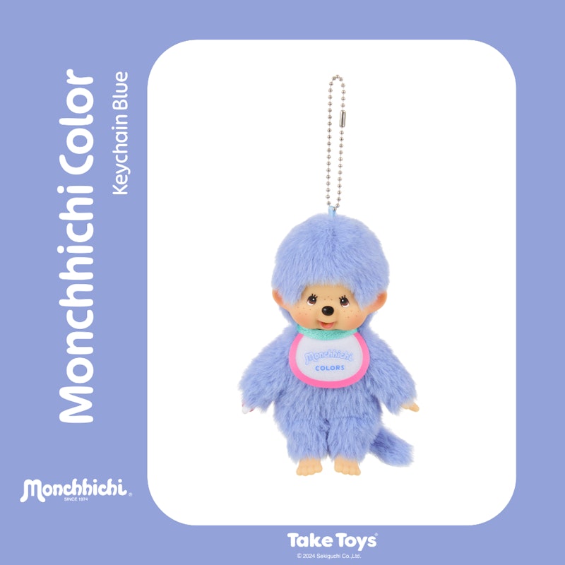 Monchhichi Colors Keychain 5