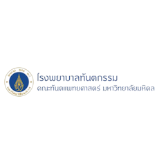 ทำฟันเด็ก